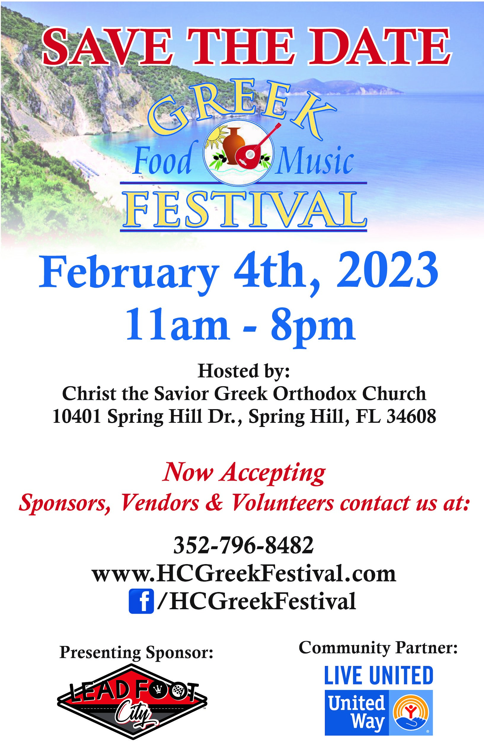 2023 Greek Festival Save the Date 