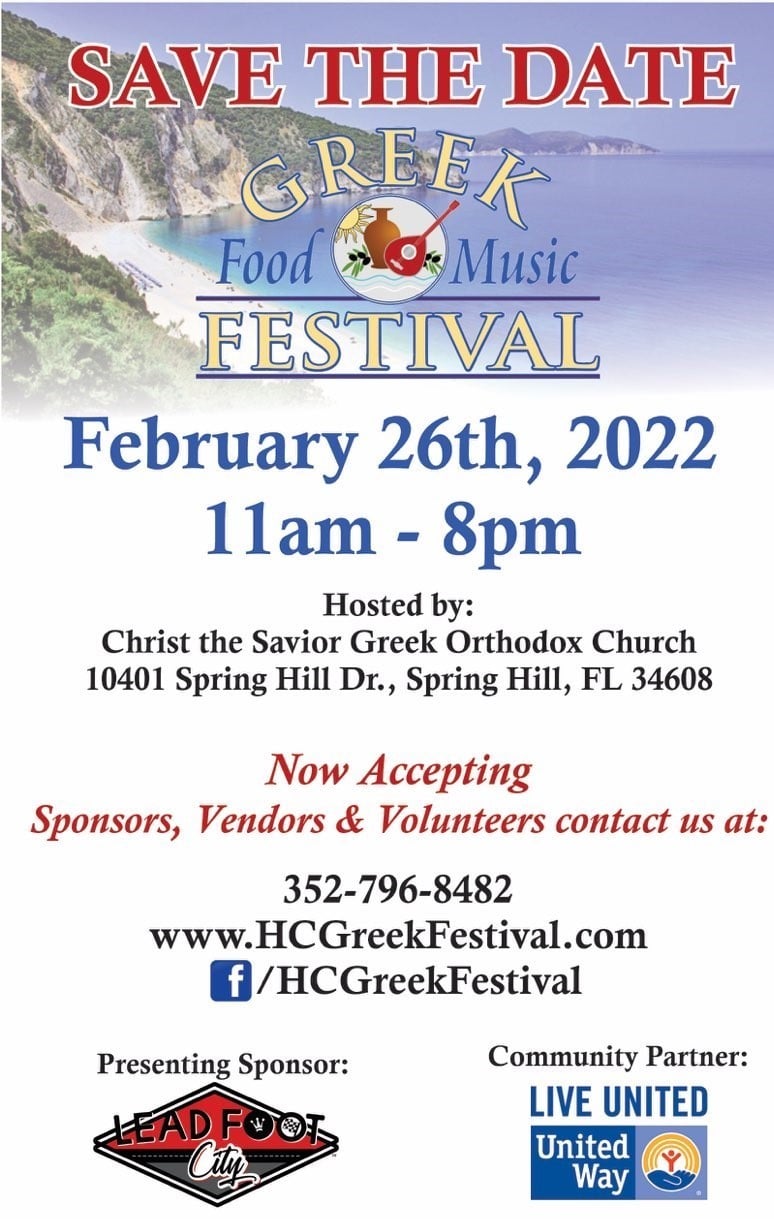 Greek Festival Save The Date Flyer